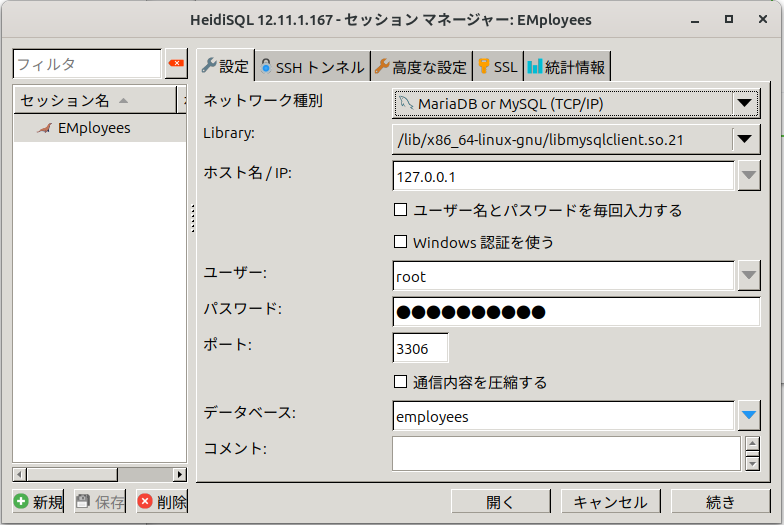 Screenshot from 2025-08-31 13-08-30.png