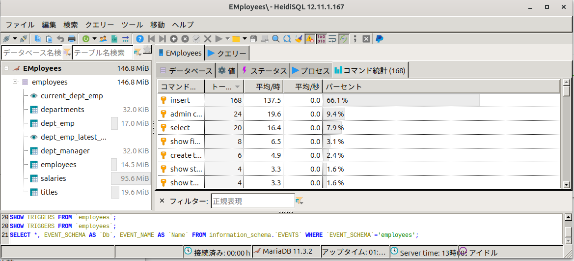 Screenshot from 2025-08-31 13-09-20.png