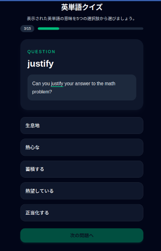 upload in progress, 0
